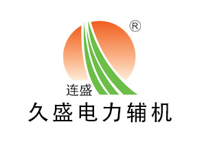 玉树除氧器的储水箱结构